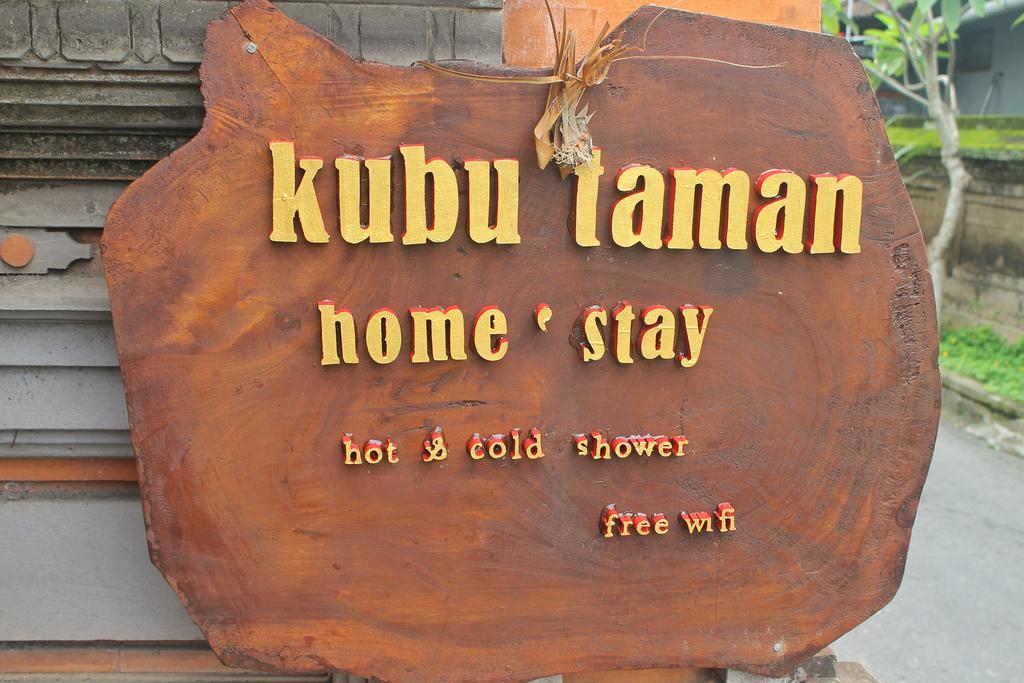 Kubu Taman Home Stay Убуд Экстерьер фото